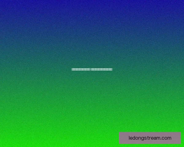 乐动体育篮球赛事全面升级 带你体验最激动人心的篮球对决