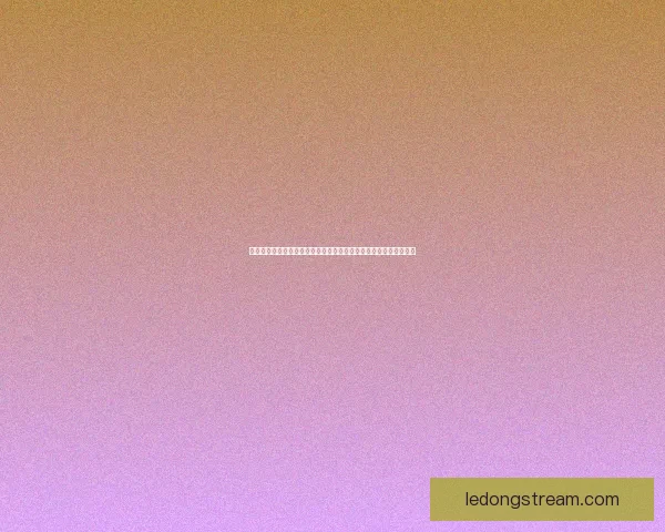 美加墨世界杯激战引领全球足球热潮与新时代格局变革全景观察深度