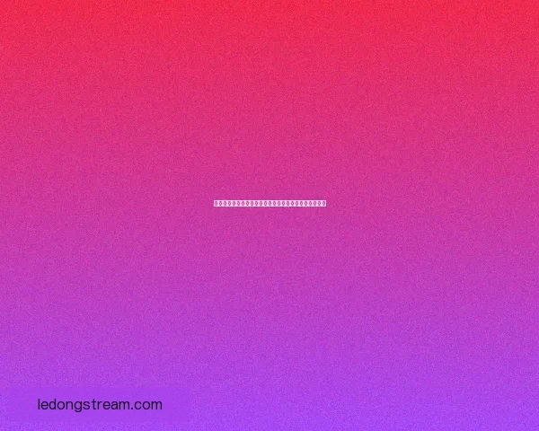 世界杯竞猜分析：精准预测与数据解读助你把握比赛走势