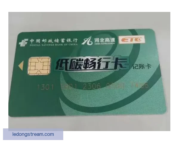 乐动体育篮球赛事全面升级 带你体验最激动人心的篮球对决
