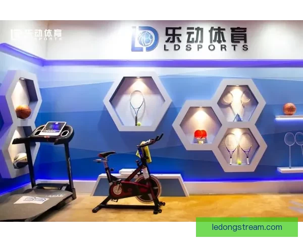 乐动体育最新优惠活动攻略助你轻松享受运动福利