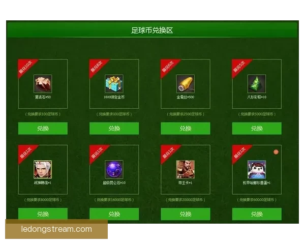 世界杯足球竞猜官网最新攻略与玩法全解析指南