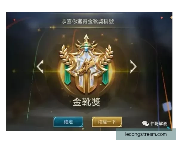 精准预测赛事胜负，体验刺激体育竞猜全新乐趣