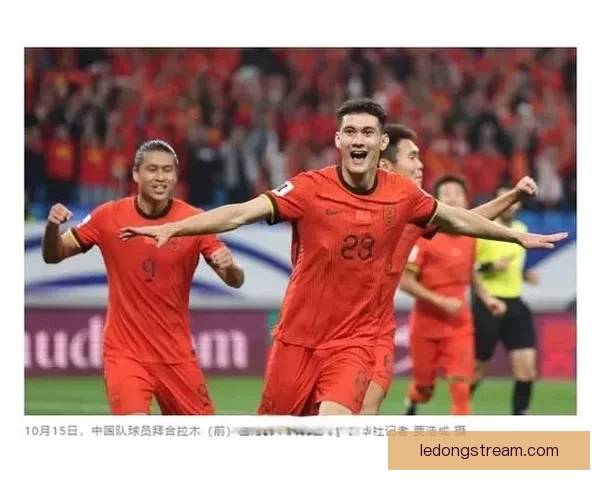 美加墨世界杯竞猜盘口分析与投注趋势预测全面解析