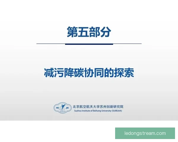 体育竞猜平台深度解析赛事数据策略与用户体验全面升级趋势探索